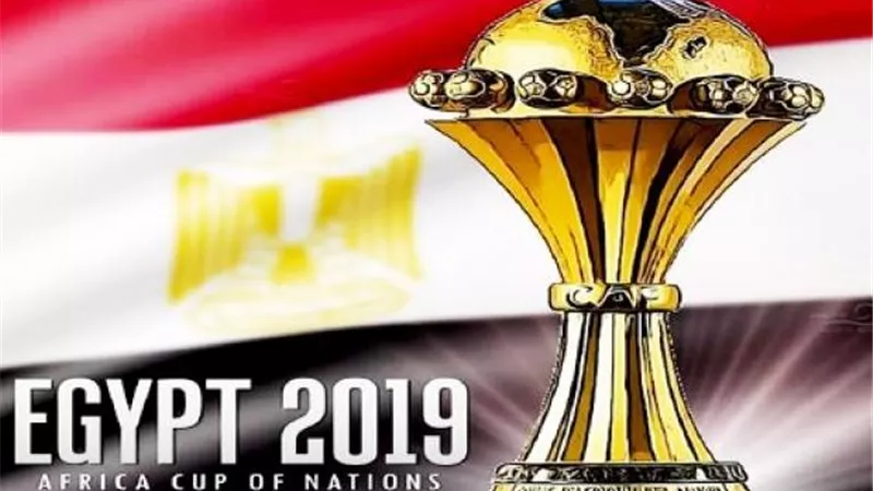 تردد القنوات الناقلة وموعد مباريات كأس الأمم الأفريقية 2019