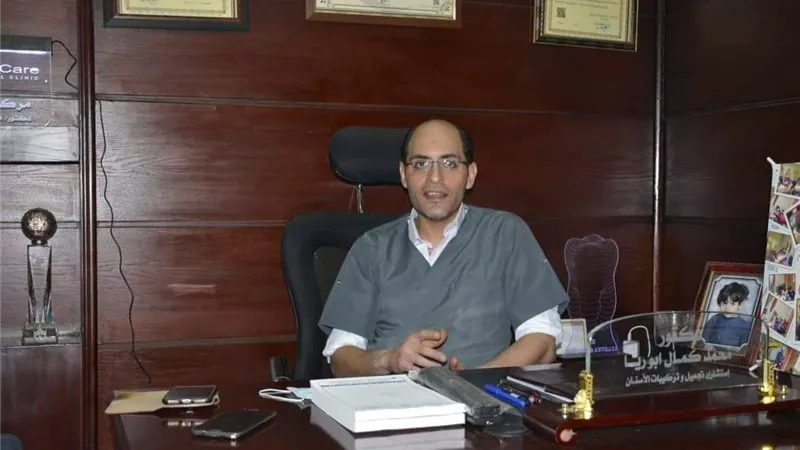 نصائح لتبييض الأسنان في ربع ساعة