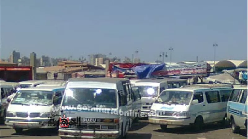 برشامه الموقف سقط بطربة حشيش