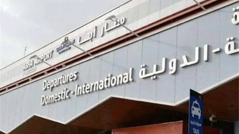 ميليشيا الحوثي تستهدف مطار أبها.. والتحالف العربي يتوعد.. فيديو