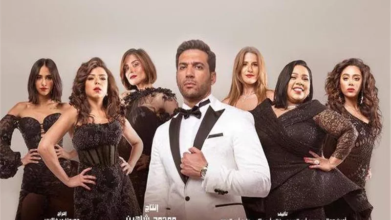 حسن الرداد وناهد السباعى ونجوم مسلسل الزوجة 18 فى 
