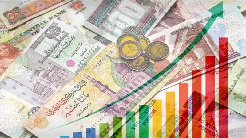 الاقتصاد المصرى يقفز للمركز السابع عالميا