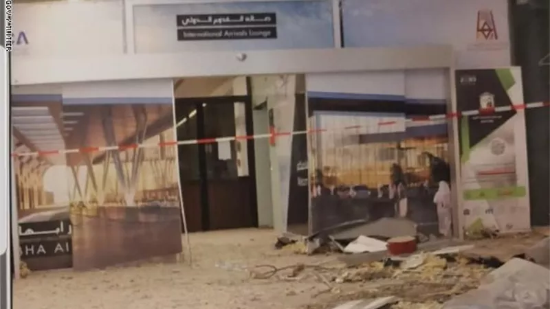 إدانة دولية واسعة للهجوم الإرهابي الحوثي على مطار أبها
