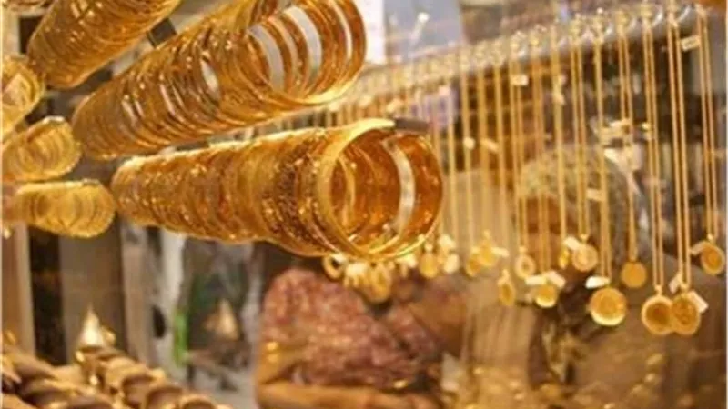 استقرار نسبي فى أسعار الذهب ..اليوم الخميس13-6-2019