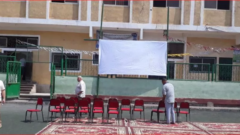 ننشر اسماء مراكز الشباب والأندية الرياضية بكفرالشيخ المذاع بها بطولة كأس الأمم الأفريقية
