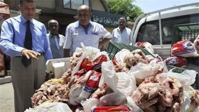 ضبط 5 طن لحوم ودواجن واسماك غير صالحة للاستهلاك الأدمي