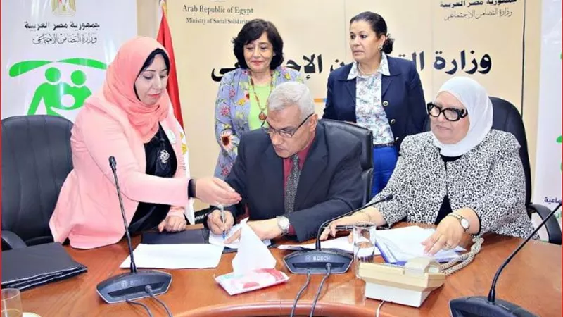 التضامن : توقيع عقود تمويل مع جمعيات أهلية لرفع كفاءة مؤسسات الرعاية الاجتماعية