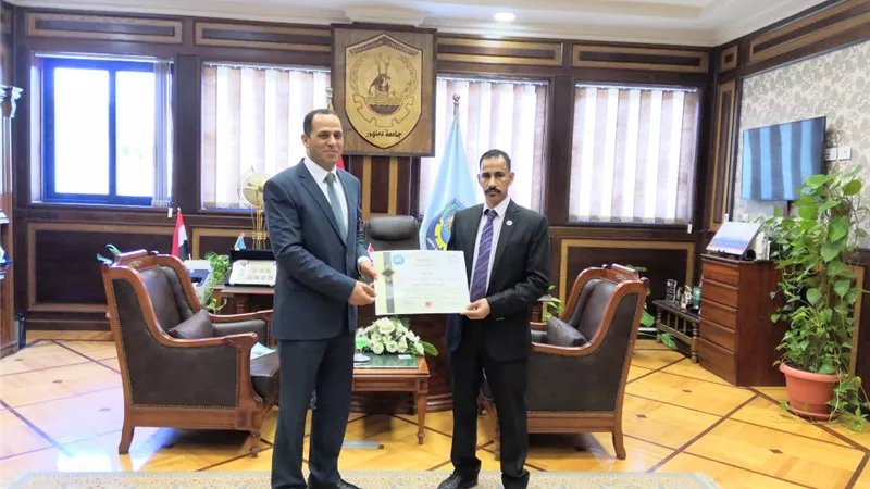 رئيس جامعة دمنهور سفيرا للنوايا الحسنة