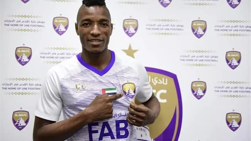 رسميا.. العين الإماراتي يعلن التعاقد مع كودجو