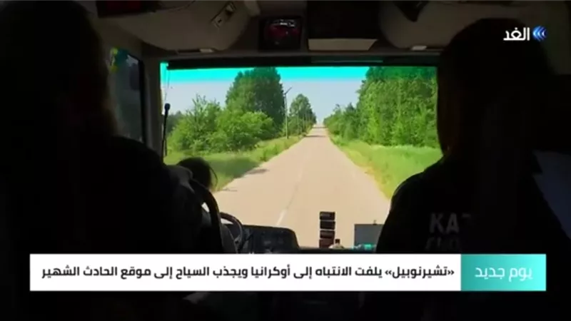 شاهد... مسلسل 