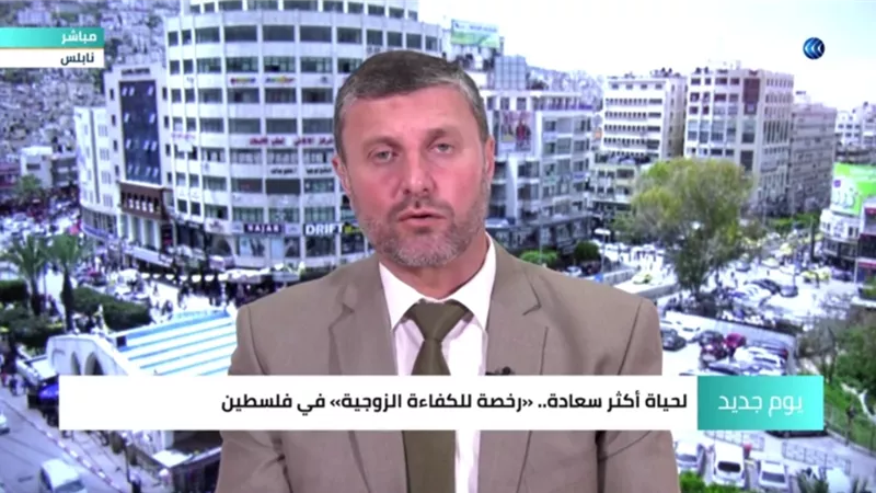 بالفيديو..لحياة أكثر سعادة.. مبادرة لـ