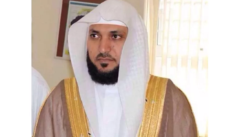 المعيقلي خطيباً للجمعة في الحرم المكي غداً