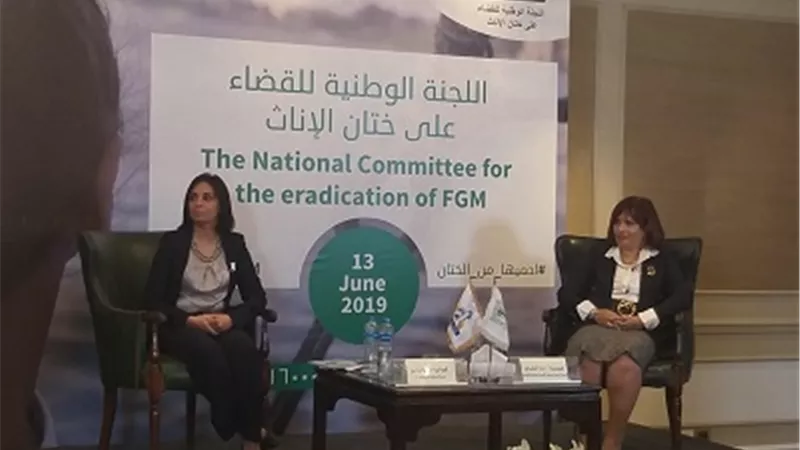 القومي للطفولة: مستمرون في القضاء على جريمة ختان الإناث بدعم القيادة السياسية
