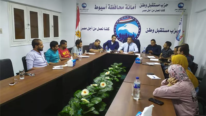 شباب مستقبل وطن باسيوط توفر شاشات عرض بكافة الامانات لعرض مباريات كأس الامم الافريقية