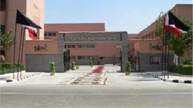 ننشر الشروط والاوراق المطلوبة للالتحاق بمدرسة الانتاج الحربى للتكنولوجيا التطبيقية