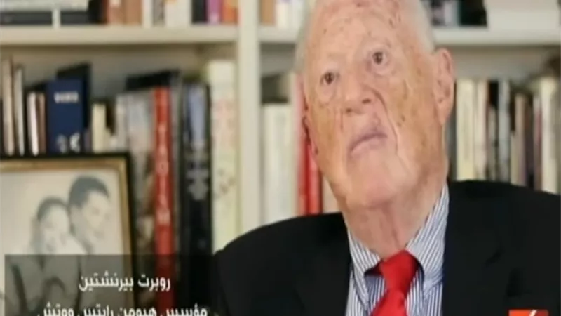 وثائقي إكسترا نيوز يفضح تمويل 