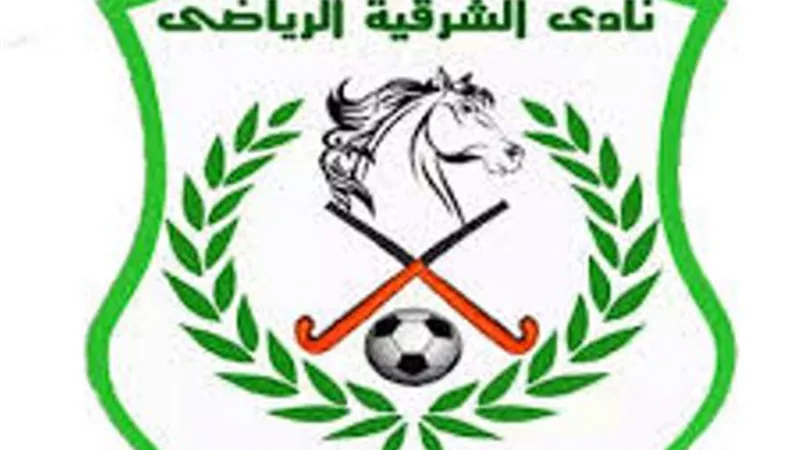 الشرقية ينظم عملية تواجد غير أعضاء الجمعية العمومية داخل أرجاء النادى