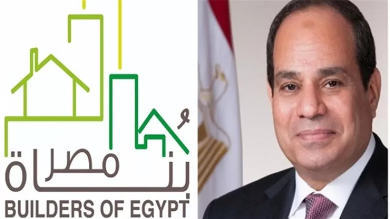 انطلاق أعمال ملتقى 