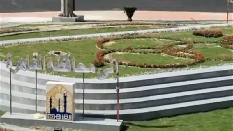 فيديو .. استعدادات العاصمة لاستقبال بطولة كأس الأمم الأفريقية