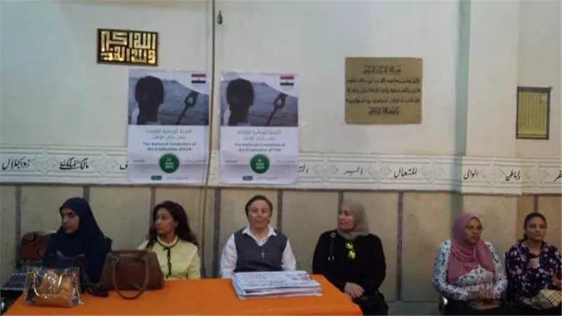 قومى المرأة بأسيوط ينظم قوافل توعية 