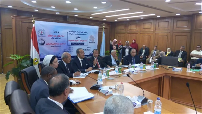 انطلاق فاعليات المؤتمر الدولي 