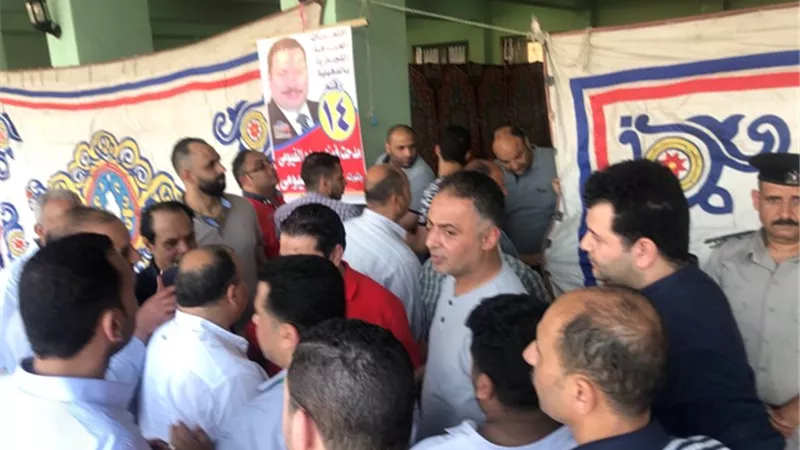 قائمة 