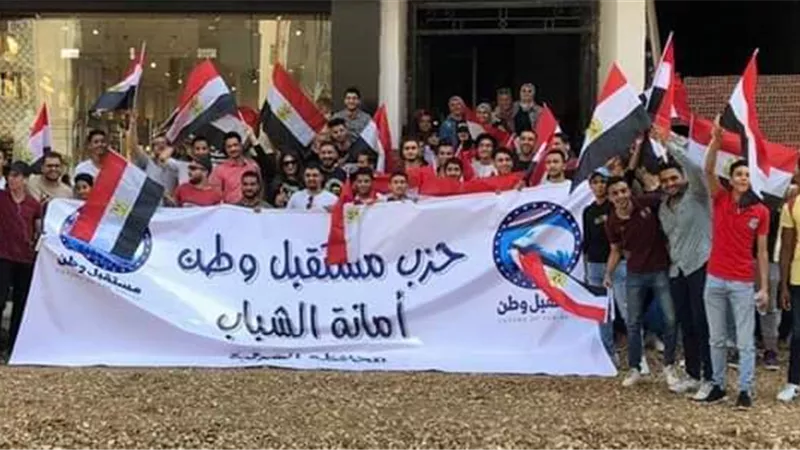 مستقبل وطن بالشرقية يطلق 3 أتوبيسات لـ 
