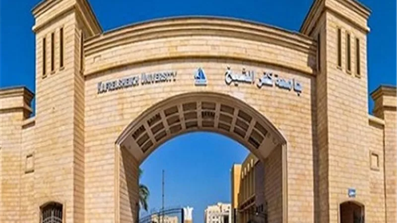 فتح باب القبول بأول كلية للذكاء الاصطناعي في تاريخ التعليم
