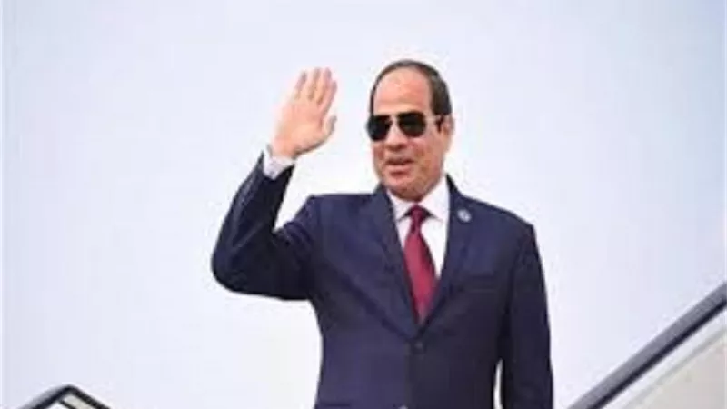 السيسي يغادر مطار القاهرة متوجها إلى بيلاروسيا ورومانيا