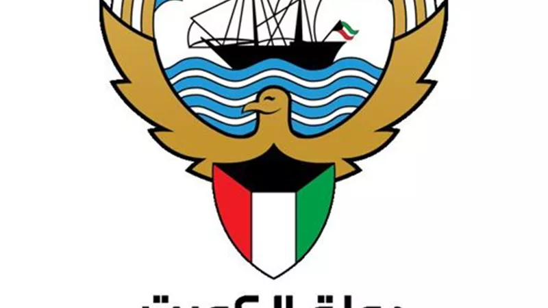 الكويت تعلن عن حاجتها إلى 780 معلما