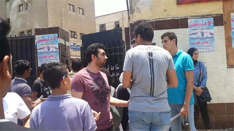 الديناميكا فى مستوى الطالب المتوسط