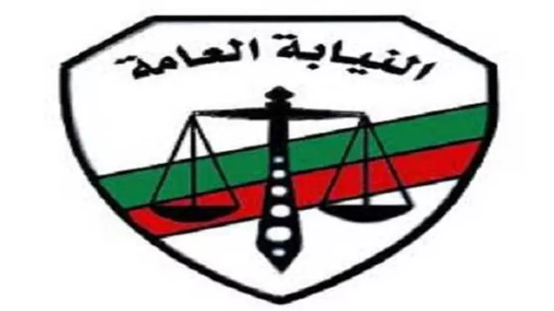النيابة العامة في تقريرها بشأن حوادث القطارات : سلوك بعض العاملين بالهيئة يتسم بالإهمال الشديد