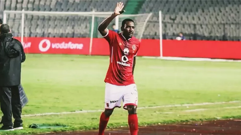 الاهلى يحسم قراره النهائى بشأن رحيل اجايى