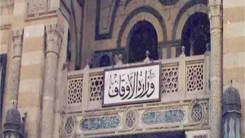 الأوقاف تطالب مفتشيها فى دمياط بالإبلاغ عن أى إمام يترك مسجده