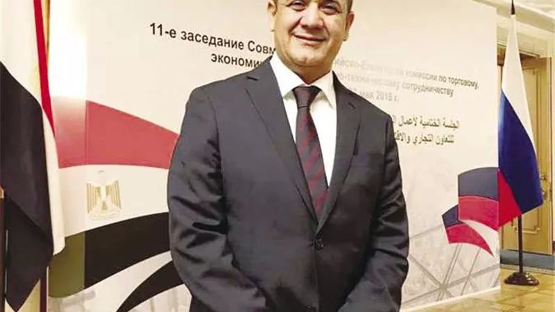 مفاوضات لإبرام اتفاقية للتجارة الحرة بين مصر والاتحاد الاقتصادي الأوراسي