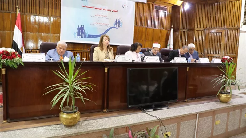 بدء فاعليات مؤتمر القومى للبحوث الاجتماعية لمناقشة الزيادة السكانية