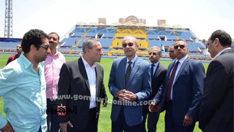 أمم أفريقيا 2019 ..مساعد رئيس الجمهورية يتابع جاهزية استاد الإسماعيلية.. صور