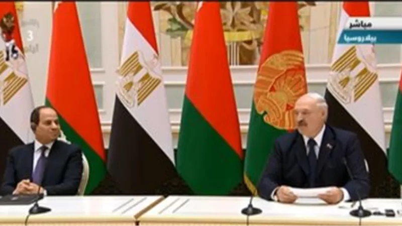رئيس بيلاروسيا يشيد بتقدم مصر بالمجالات السياسية والاقتصادية