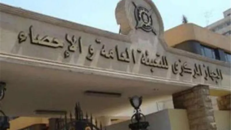 التعبئة والاحصاء: المشروعات الاقتصادية لن تجدي نفعا مع استمرار النمو السكاني