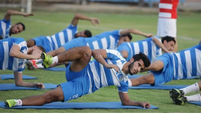 تدريبات بدنية قوية للاعبي الزمالك بعد انتهاء الراحة