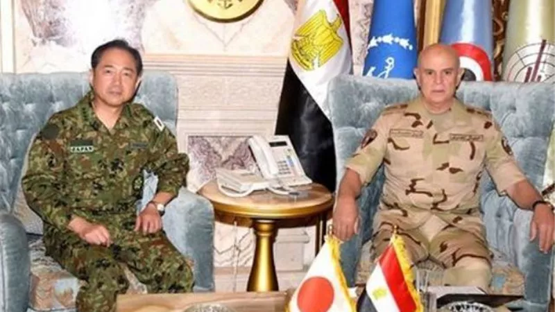 الفريق محمد فريد يلتقى رئيس هيئة الأركان المشتركة لقوات الدفاع الذاتى اليابانية