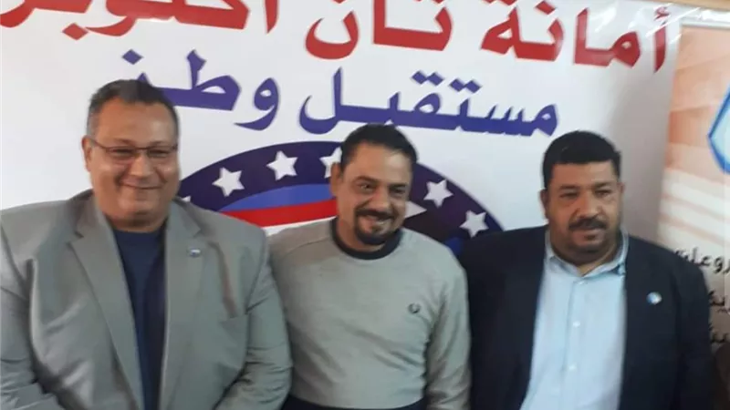 أمم أفريقيا 2109 .. مستقبل وطن بأكتوبر والشيخ زايد توفر شاشات لعرض المباريات