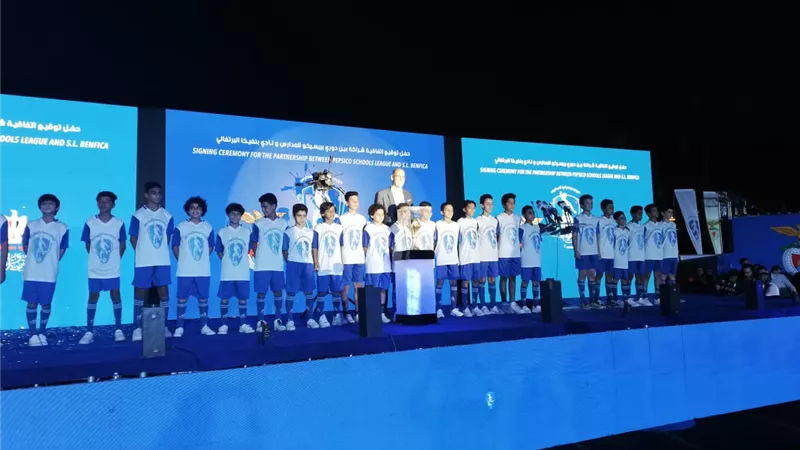 شاهد بالفيديو.. أول ظهور لكأس الأمم الأفريقية قبل انطلاق البطولة