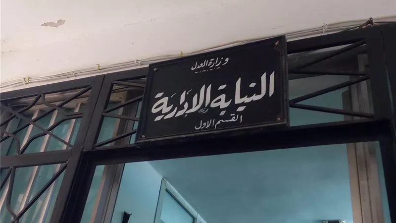 إحالة ٦ مسئولين للنيابة الإدارية للإضرار بالمال العام بجمارك بورسعيد