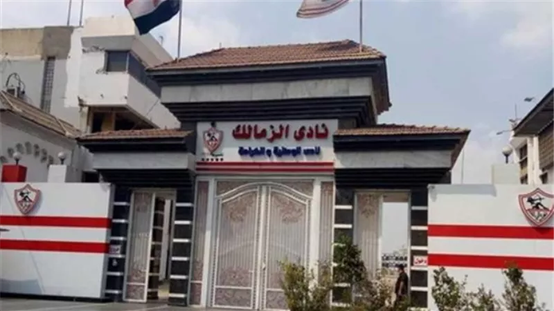 خالد جلال يرفض رحيل نجم الزمالك