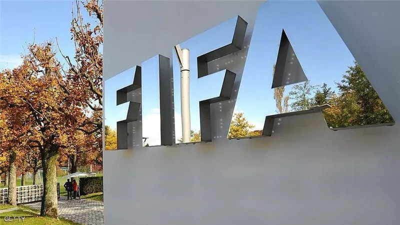 الفيفا تعلن الحرب على العنصرية في الملاعب