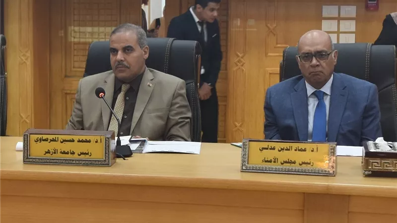 الاستفاده من صندوق الزكاة فى دعم المناطق المحرومه
