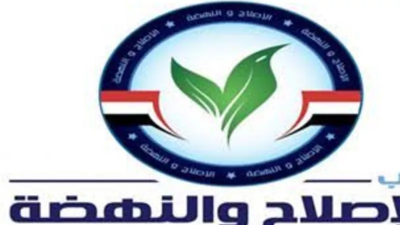 الإصلاح والنهضة : أردوغان يحول وفاة مرسي لكارت سياسي في لعبة باتت مفضوحة