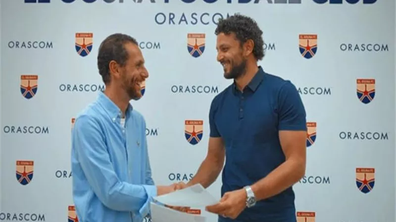 قرار جديد من الجونة بشأن حسام غالى