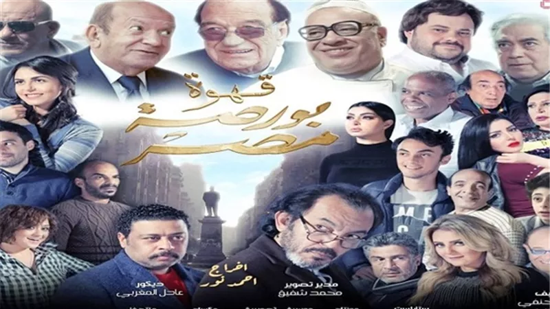 العرض الخاص لـ 
